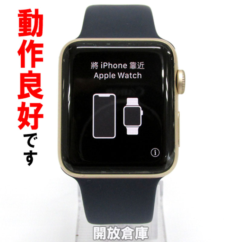 【中古】 Apple MQ1J2J/A 【Apple Watch Series 2 42mm ゴールドアルミニウムケース/ミッドナイトブルースポーツバンド】【製造番号 : FH7T90JVHF6T】【山城店】