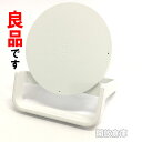 【中古】 belkin F7U052jaWHT 【急速充電ワイヤレス充電スタンド】【製造番号 : 27B10EH6823527】【山城店】