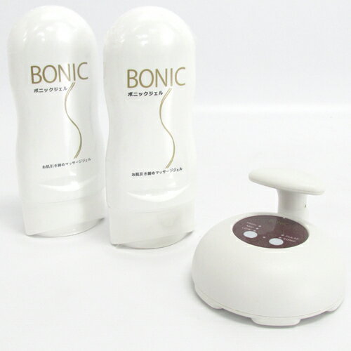 【中古雑貨】BONIC/ボニック 超音波 EMS 美容機器 本体＋ボニックジェル300g×2本set【山城店】