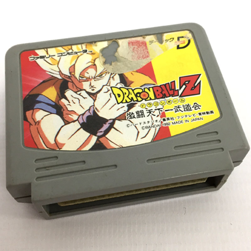 【中古】《レトロ》DRAGONBALL Z 激闘天下一武道会【クリックポスト可】【データック】【ファミコン】【ファミリーコンピュータ】【ゲーム】【山城店】