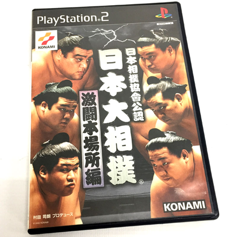 【中古】《レトロ》KONAMI 日本相撲協會公認 日本大相撲 激闘本場所編【クリックポスト可】【ゲー ...