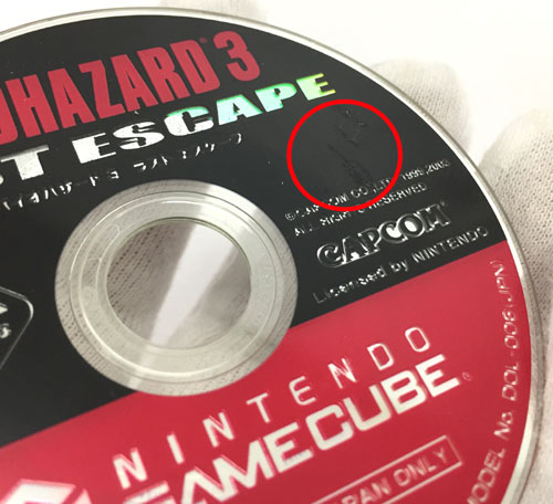 【中古】【クリックポスト発送可】《レトロ》バイオハザード3 ラストエスケープ【GAMECUBE】【ゲームキューブ】【ゲーム】【山城店】