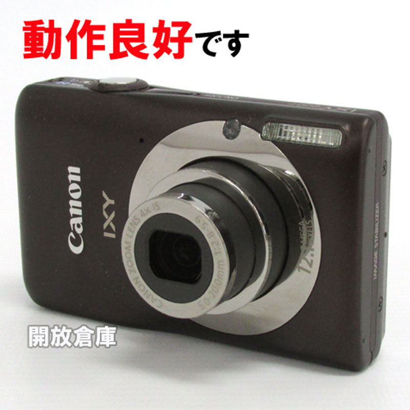 【中古】Canon キャノン IXY200F 【デジタルカメラ IXY 200F シルバー】【製造番号 : 211064024783】【山城店】