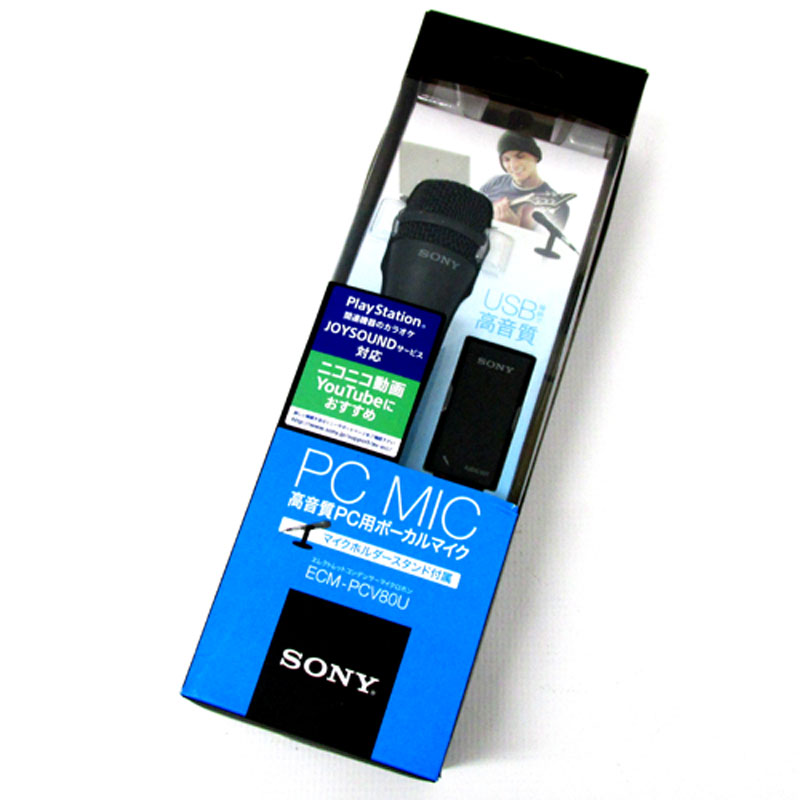 【中古】 SONY ECM-PCV80U 高音質PC用ボーカルマイク【家電】【山城店】