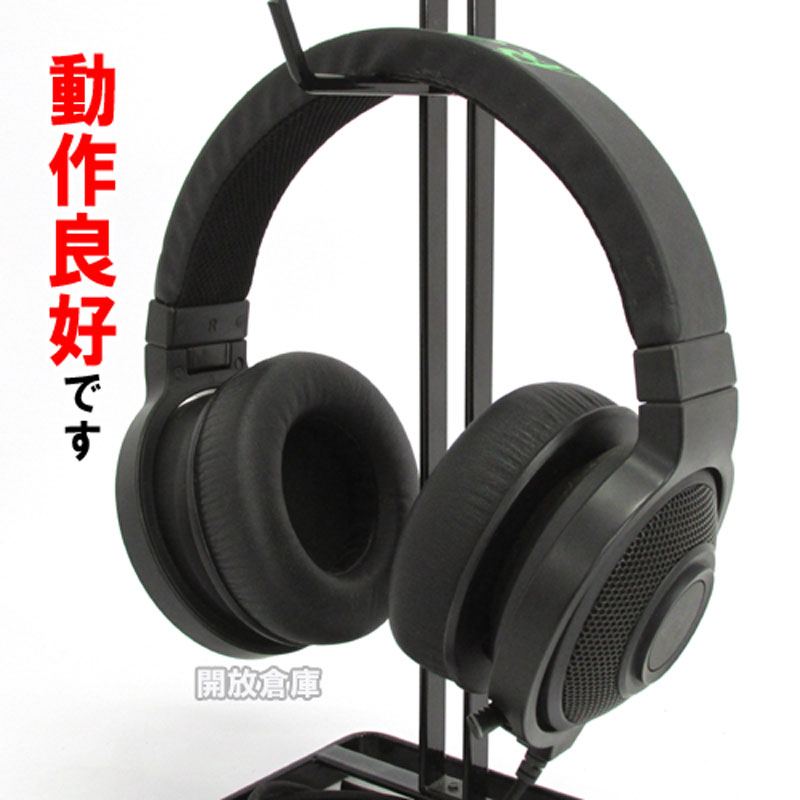 【中古】 RAZER RZ04-01250100-R3M1 【Kraken 7.1 Chroma マルチライティングUSBバーチャル7.1chサラウンドサウンドゲーミングヘッドセット】【製造番号 : -】【山城店】