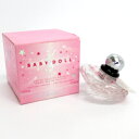 【中古雑貨】YVES SAINT LAURENT イヴ・サンローラン BABY DOLL MAGIC ...