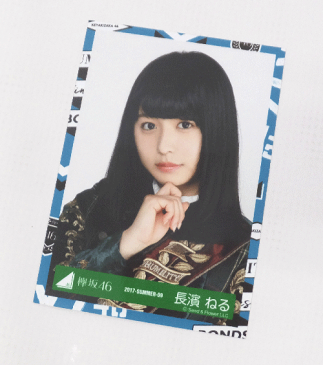 【中古】【クリックポスト発送可】欅坂46 長濱ねる 第67回NHK紅白歌合戦衣装 2017-SUMMER(生写真3種コンプリート) / アーティストグッズ【CD部門】【山城店】