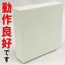 【中古】 I-ODATA HDEL-UT2WB 【外付けハードディスク 2TB】【製造番号 : DMC00067235M】【山城店】