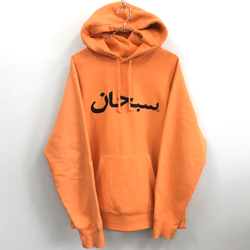 楽天市場】supreme パーカー オレンジの通販 楽天市場】supreme パーカー オレンジの通販