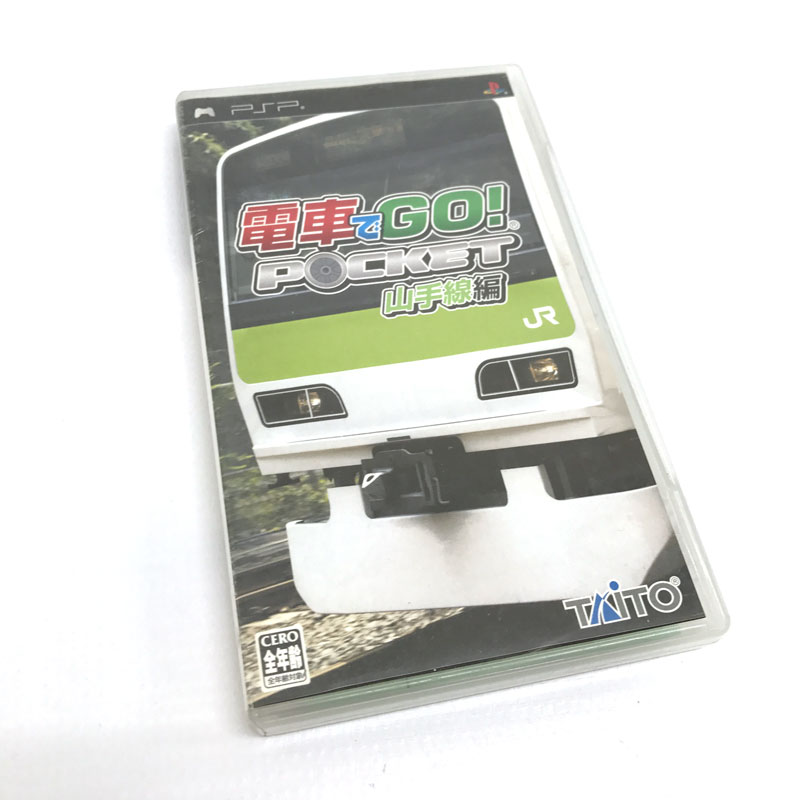 【中古】【クリックポスト発送可】《レトロ》タイトー 電車でGO！ ポケット 山手線編【PSP ソフト】【ゲーム】【山城店】