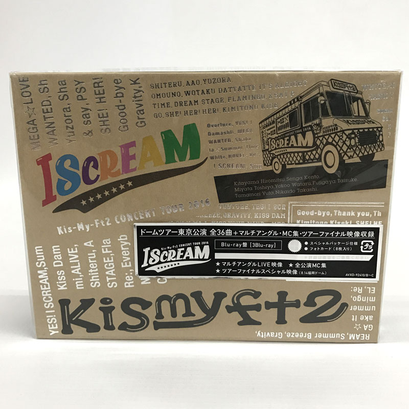 【中古】《帯付》《Blu-ray》Kis-My-Ft2 CONCERT TOUR 2016 ISCREAM(Blu-ray盤) /男性アイドル【CD部門】【山城店】