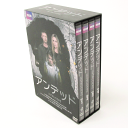【中古】《DVD》アンデッド DVD-BOX / 海外ドラマ【DVD部門】【山城店】