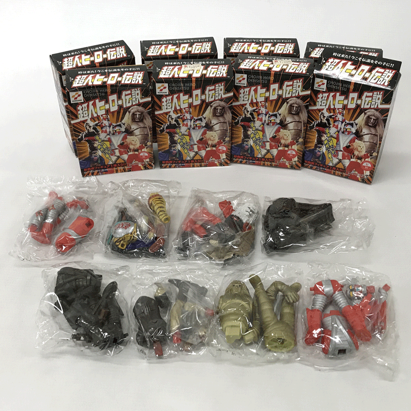 【中古】コナミ 超人ヒーロー伝説 カラー6種+ブロンズ2種（8点セット）/食玩【おもちゃ】【山城店】のサムネイル