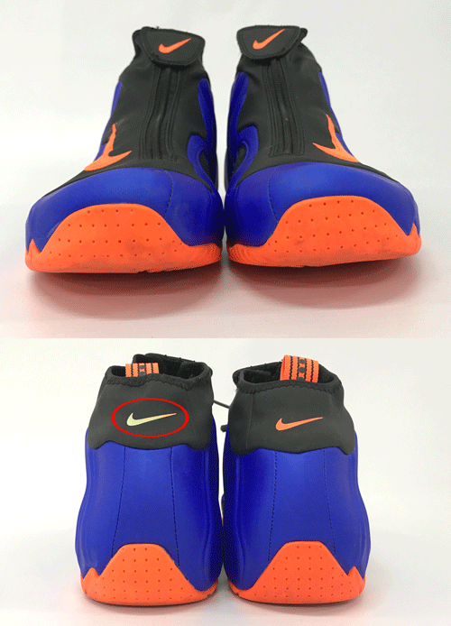 【中古】NIKE ナイキ AIR FLIGHTPOSITE エアフライトポジェット/スニーカー【メンズ古着】【山城店】