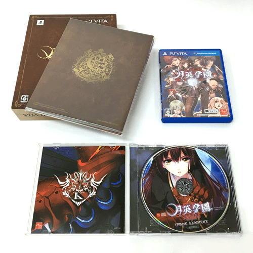【中古】月英学園 -kou- リミテッドエディション + オリジナルサウンドトラック【PSVITA ソフト】【ゲーム】【山城店】