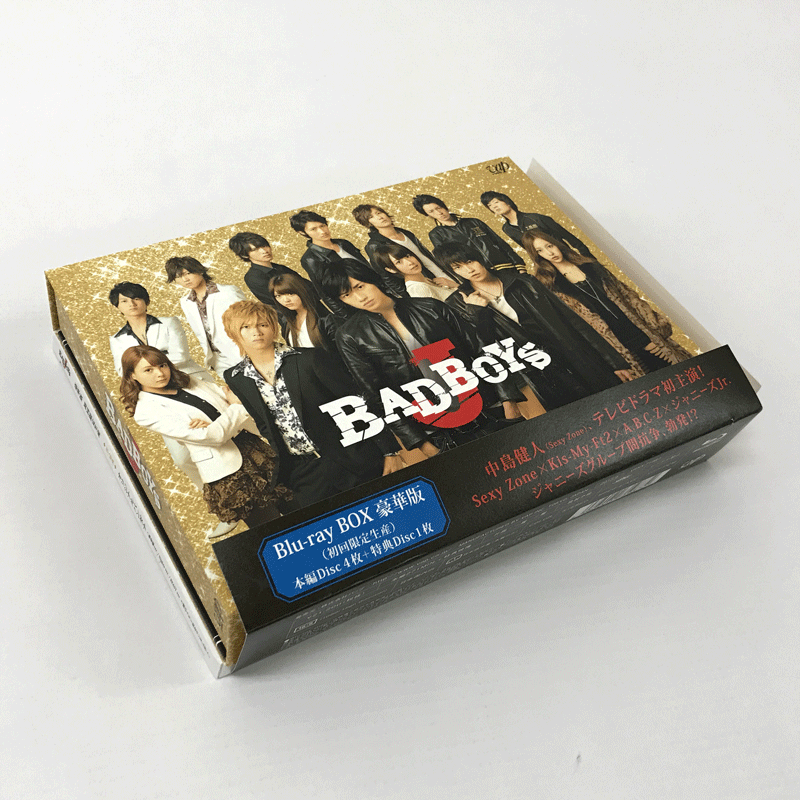 【中古】《Blu-ray》BAD BOYS J Blu-ray BOX豪華版/男性アイドル【CD部門】【山城店】