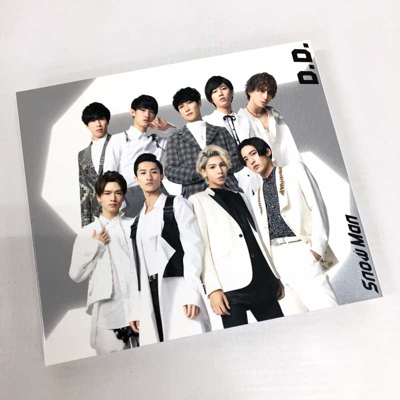 【中古】【クリックポスト発送可】《CD》Snow Man vs SixTONES D．D．／Imitation　Rain（Snow Man仕様）（with　SixTONES盤）【CD部門】【山城店】