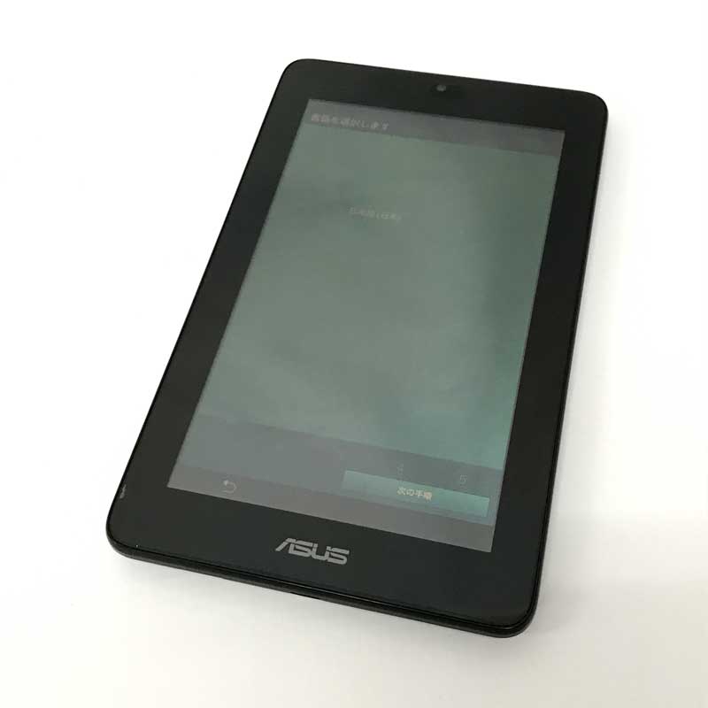 【中古】 Wi-Fiモデル ASUS MeMO Pad ME172V【白ロム】【QTCYFVB0A30801A87】【利用制限: -】【Android 4.1.1】【タブレットPC】【山城店】