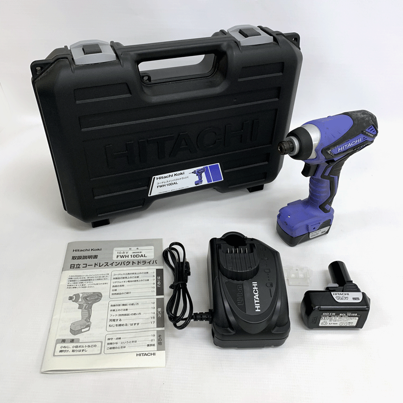 【中古】HITACHI コードレスインパクトドライバ FWH10DAL 【電動工具】【DIY】【山城店】