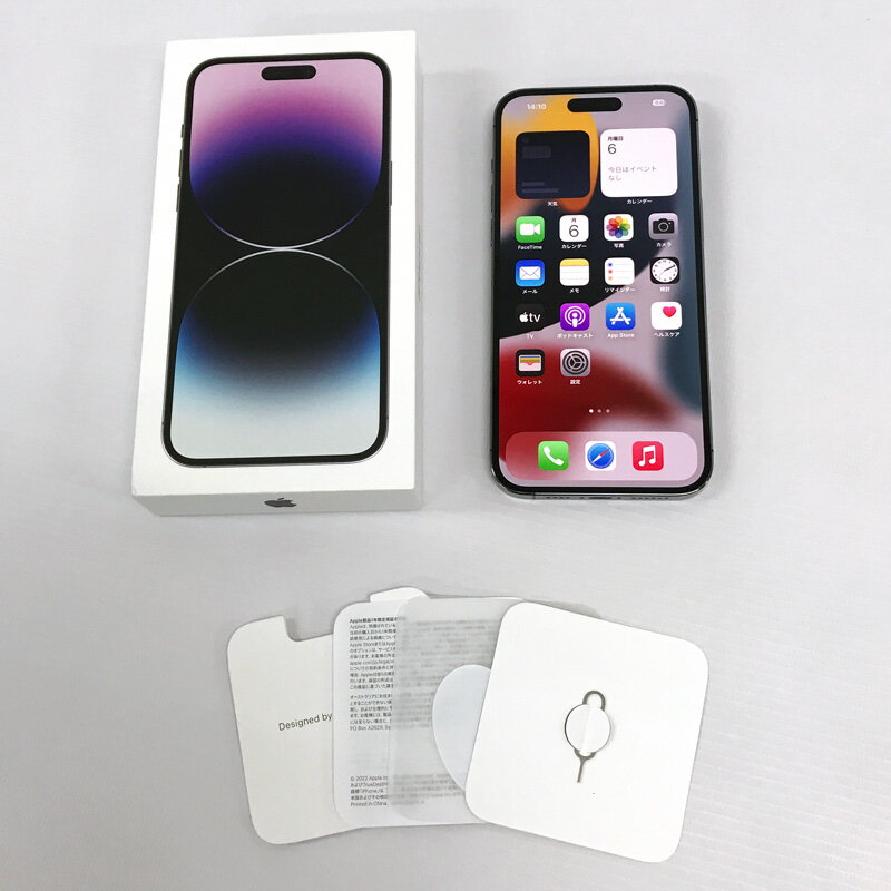 楽天市場】iphone 14 pro max(容量(内蔵ストレージ)128GB)の通販 楽天市場】iphone 14 pro max(容量(内蔵ストレージ)128GB)の通販