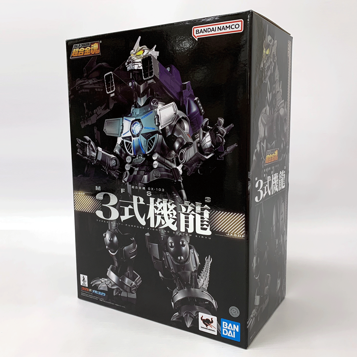 【中古】《未開封》バンダイ/BANDAI 超合金魂 GX-103 MFS-3 3式機龍 「ゴジラ×メカゴジラ」《フィギュア 山城店》