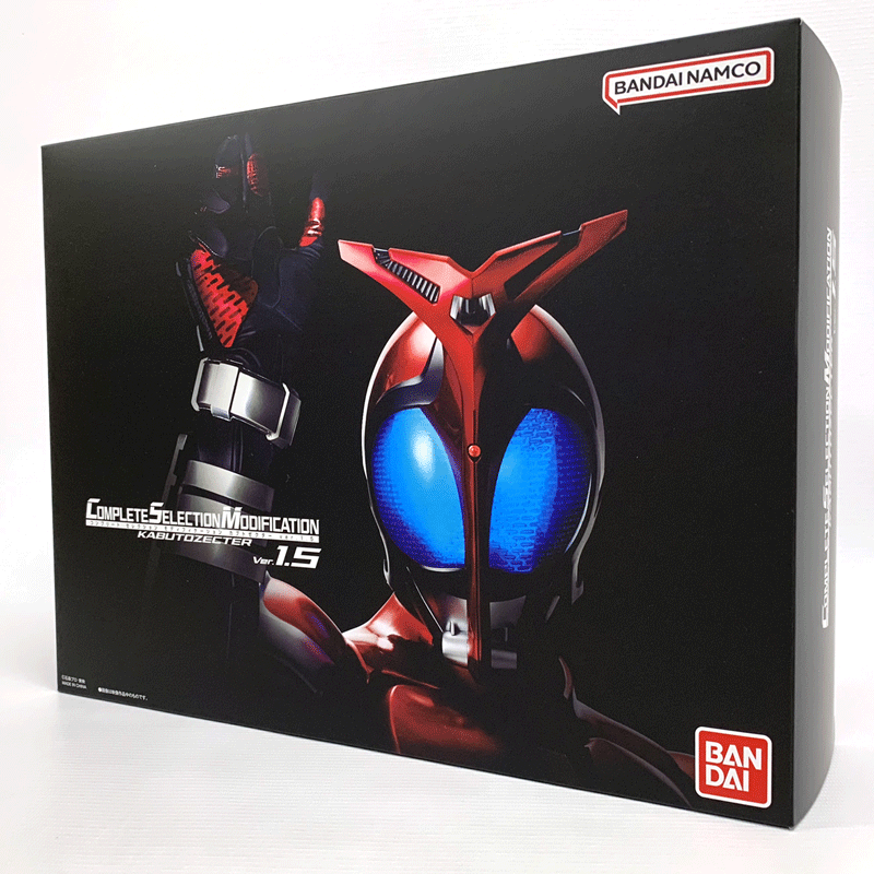 【中古】バンダイ/BANDAI コンプリートセレクションモディフィケーション カブトゼクターver.1.5/CSM「仮面ライダーカブト」《フィギュア・山城店》のサムネイル