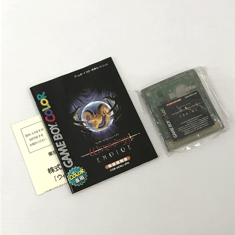 GB 熱闘 サムライスピリッツ （ソフトのみ） 【中古】ゲームボーイ