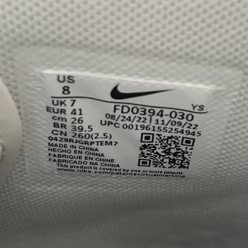 【中古】《美品》NIKE ナイキ TERMINATOR HIGH PRM ターミネーター ハイ サイズ : 26/スニーカー《メンズ古着・山城店》