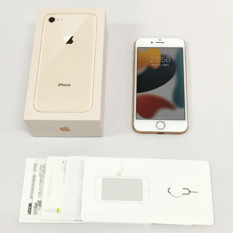 【中古】 UQ mobile iPhone8 64GB MQ7A2J/A ゴールド【白ロム】【356096090671312】【利用制限:○】【iOS 15.5】《スマホ・山城店》