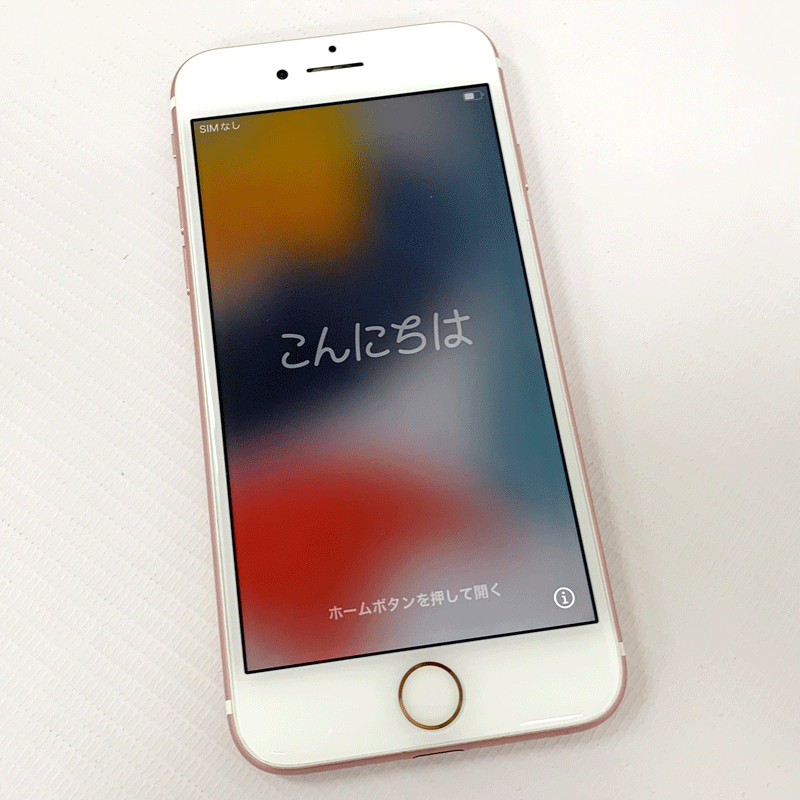 【中古】 au iPhone7 32GB MNCJ2J/A ローズゴールド【白ロム】【355335080720411】【利用制限:○】【iOS 15.7.3】《スマホ・山城店》