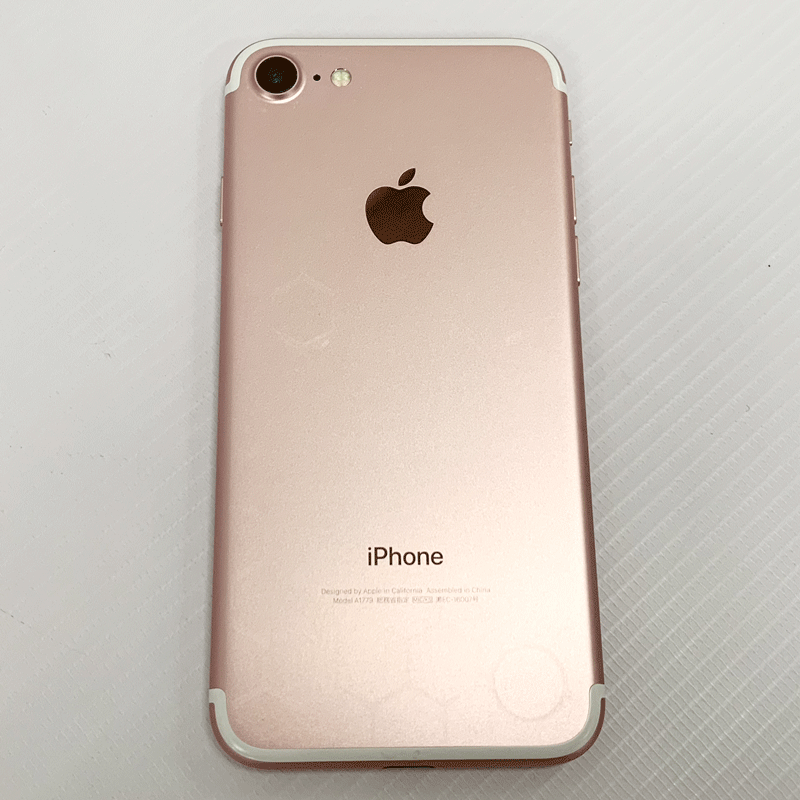 【中古】 au iPhone7 32GB MNCJ2J/A ローズゴールド【白ロム】【355335080720411】【利用制限:○】【iOS 15.7.3】《スマホ・山城店》