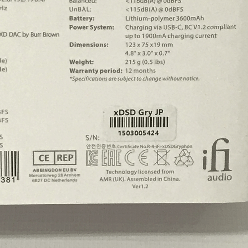 ����š� iFi-Audio XDSDGry �ڥݡ����֥�إåɥۥ󥢥�� XDSD Gryphon�ۡ���¤�ֹ� : 1503005424�ۡԲ��š�����Ź��U274