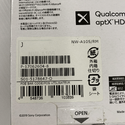 ����š� SONY NW-A105/RM ��WALKMAN A���꡼�� 16GB ��åɡۡ���¤�ֹ� : 5178647�ۡԲ��š�����Ź��