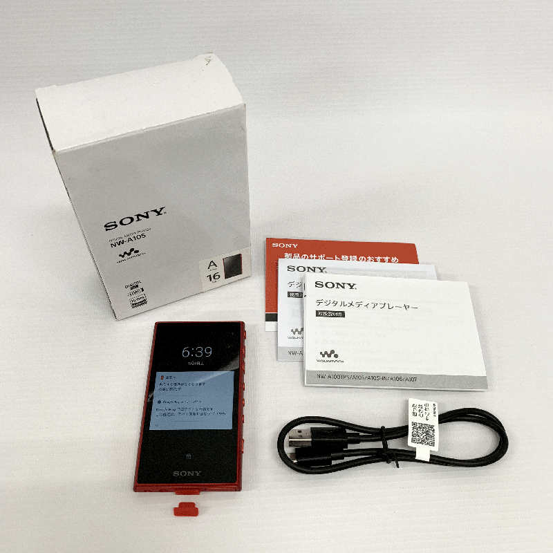 楽天市場】sony ウォークマン nw-a105の通販