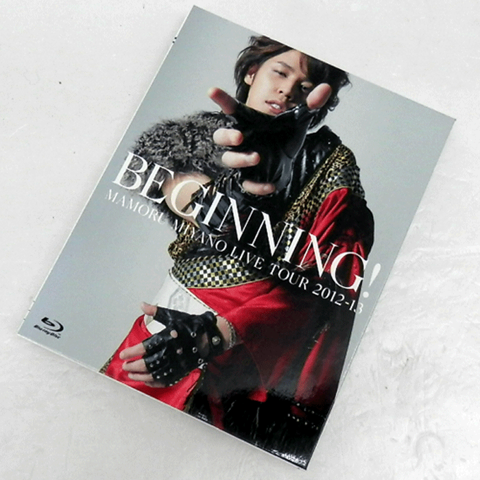 【中古】 宮野真守 MAMORU MIYANO LIVE TOUR 2012-13 BEGINNING! /声優 Blu-ray【CD部門】 【山城店】