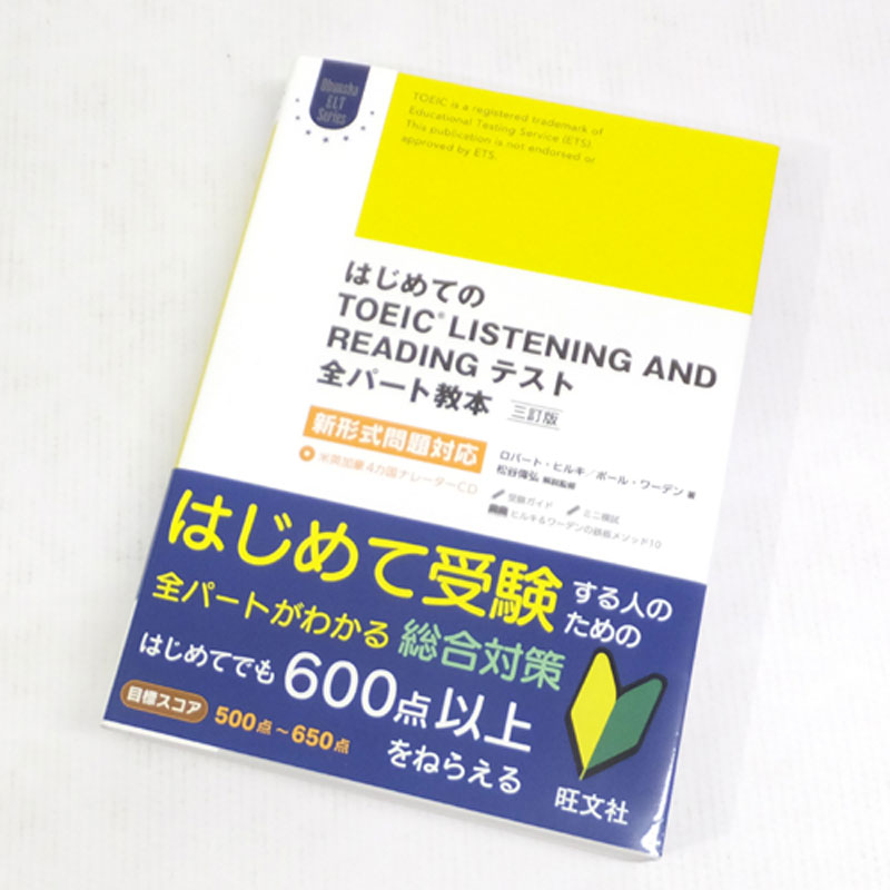 https://item.rakuten.co.jp/kaihou/yco-com-170823065007/