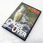 【中古】DVD つり人社 並木敏成 CROSS OVER Season2 The Endless Bassin' Trail/品番：FD-3072【釣】 ブラックバス バス釣り【山城店】