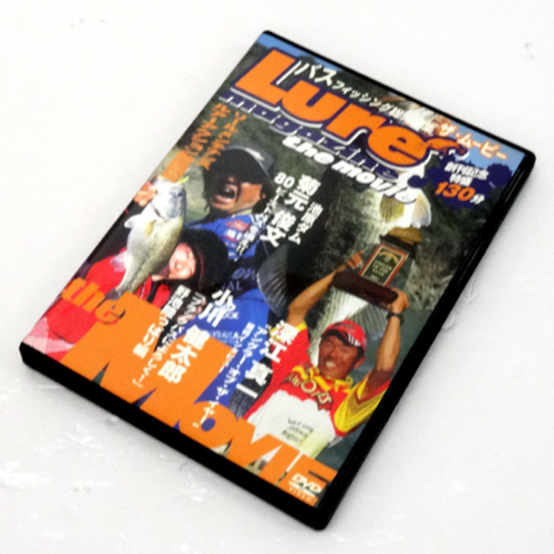 商品状態［C］使用感はあるが汚れやダメージのあまり目立たない中古品 ・外ケース、ディスクケースにスレあります。 ・中古品の為、ディスクに傷がついている場合がございますが、ご了承くださいませ。 ※こちらの商品は、店頭と同時販売のため、売り切れの場合がございます。 ※商品画像に写らないイタミ、キズ、汚れがある場合がございますので、気になる方はご遠慮ください。商品情報ルアーマガジン ザ・ムービー Vol．1 [ディスク枚数]1枚 [JAN]4520556090493