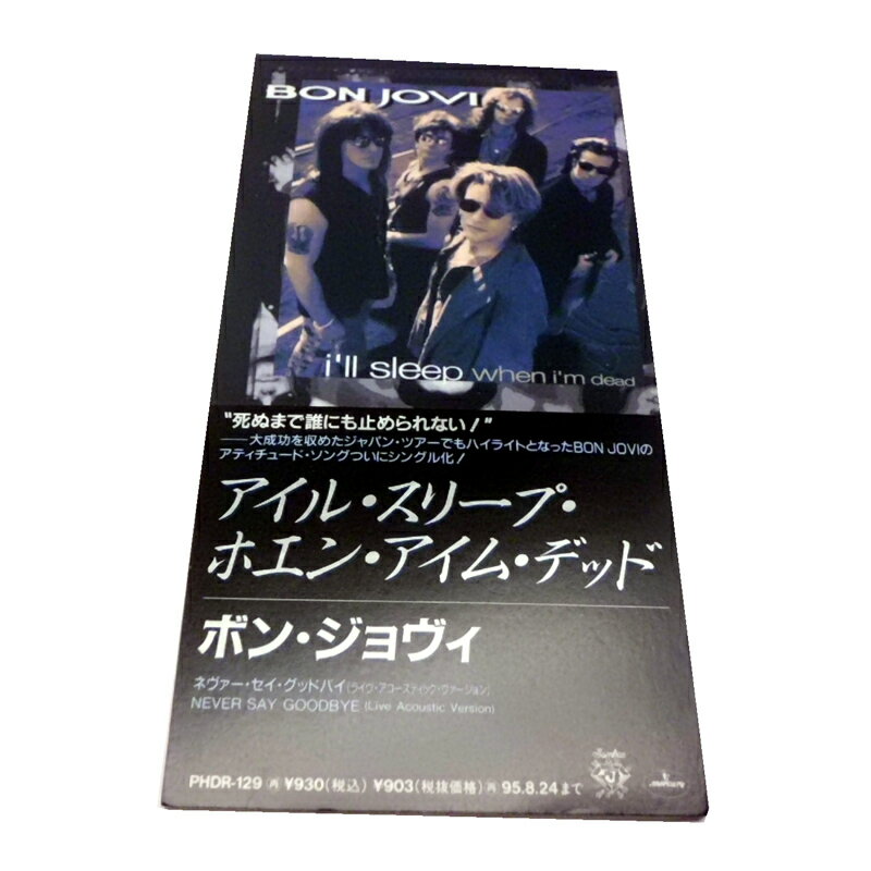 【中古】8cmCD　ボンジョヴィ　アイル・スリープ・ホエン・アイム・デッド　BON JOVI/i'll sleep when i'm dead　CD/洋楽【生活館】