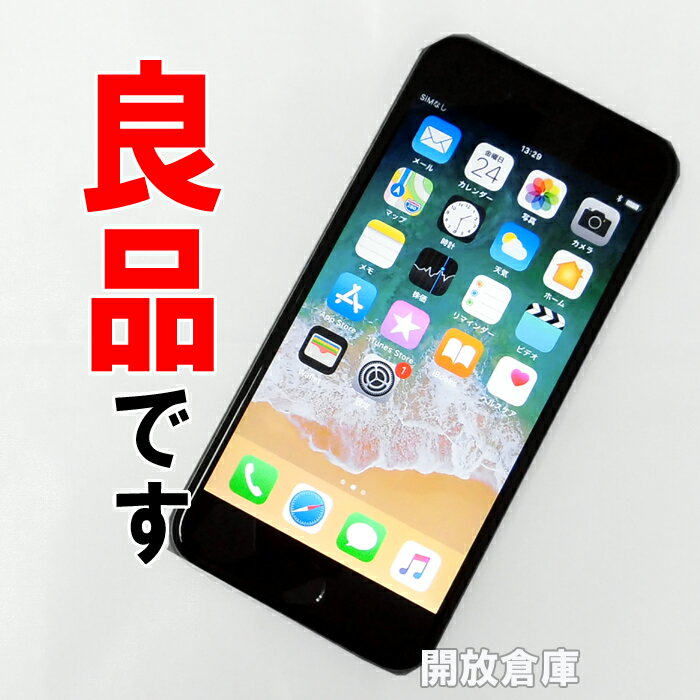 ★判定○!良品です!Softbank Apple iPhone6S 64GB MKQN2J/A スペースグレイ【白ロム】【 353272072379603】【利用制限: ○】【スマホ】【中古】【山城店】
