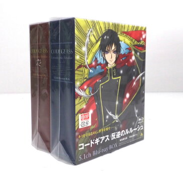 【中古】《Blu-ray》コードギアス 反逆のルルーシュB R2 5.1ch+反逆のルルーシュ 5.1ch Blu-ray BOX (特装限定版)/アニメブルーレイ【DVD部門】【山城店】