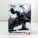 【中古】 《未開封》バンダイ HI-METAL R 戦闘メカ ザブングル ガバメントタイプ(ティンプ機) /フィギュア【おもちゃ】【山城店】