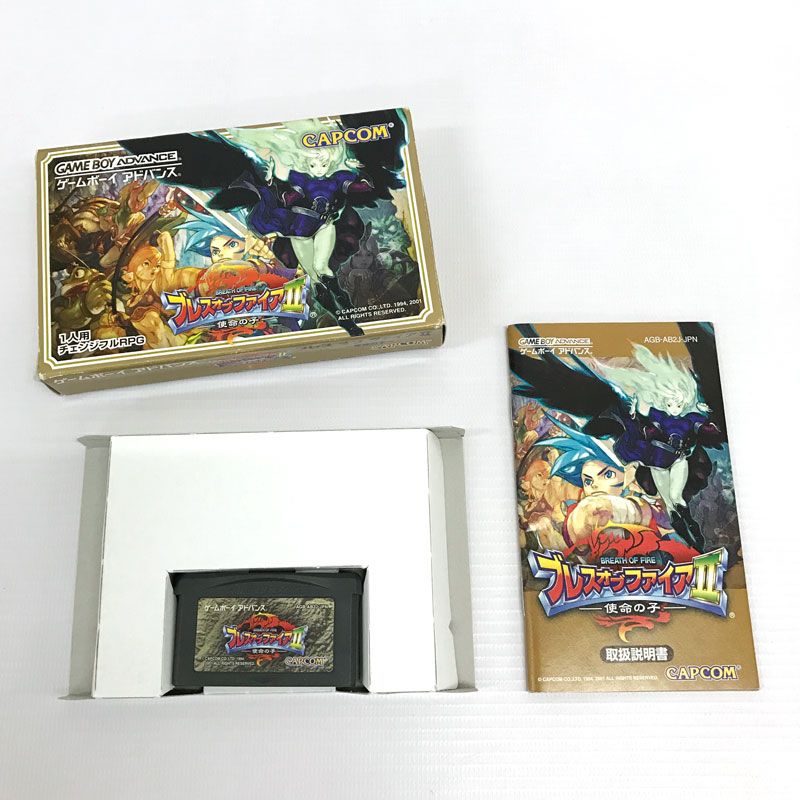 【中古】ブレスオブファイア2　使