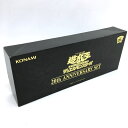 【中古】《未開封》 遊戯王 20th ANNIVERSARY SET《カード 山城店》HI893