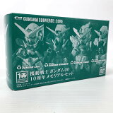 š̤ۡեХ/BANDAI FW GUNDAM CONVERGE:CORE GUNDAM00 10ǯꥢ륻å ԥե奢Ź