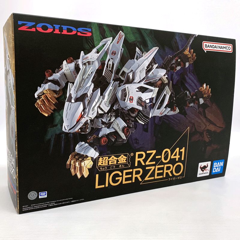 【中古】《未開封》バンダイ/BANDAI 超合金 RZ-041 ライガーゼロ「ZOIDS ゾイド」《フィギュア 山城店》