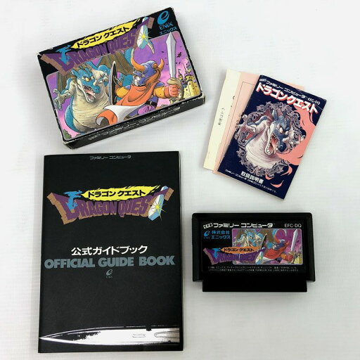 【中古】《ジャンク扱い》《レトロ》ドラゴンクエスト ハガキ付+公式ガイドブック 動作確認済み/初代ドラクエ/ファミコン/FC/NES《ゲーム・山城店》A2774 【中古】《ジャンク扱い》《レトロ》ドラゴンクエスト ハガキ付+公式ガイドブック 動作確認済み/初代ドラクエ/ファミコン/FC/NES《ゲーム・山城店》A2774