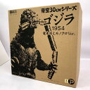 【中古】《未開封》エクスプラス 東宝30cmシリーズ ゴジラ 1954 電車咥えモノクロver.《フィギュア・山城店》O6521