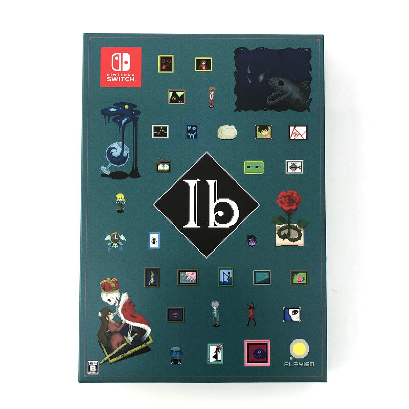 乐天商城 - 【中古】《ソフト未開封》Ib 限定版 SWITCH/ニンテンドースイッチ/イヴ《ゲーム・山城店》S912