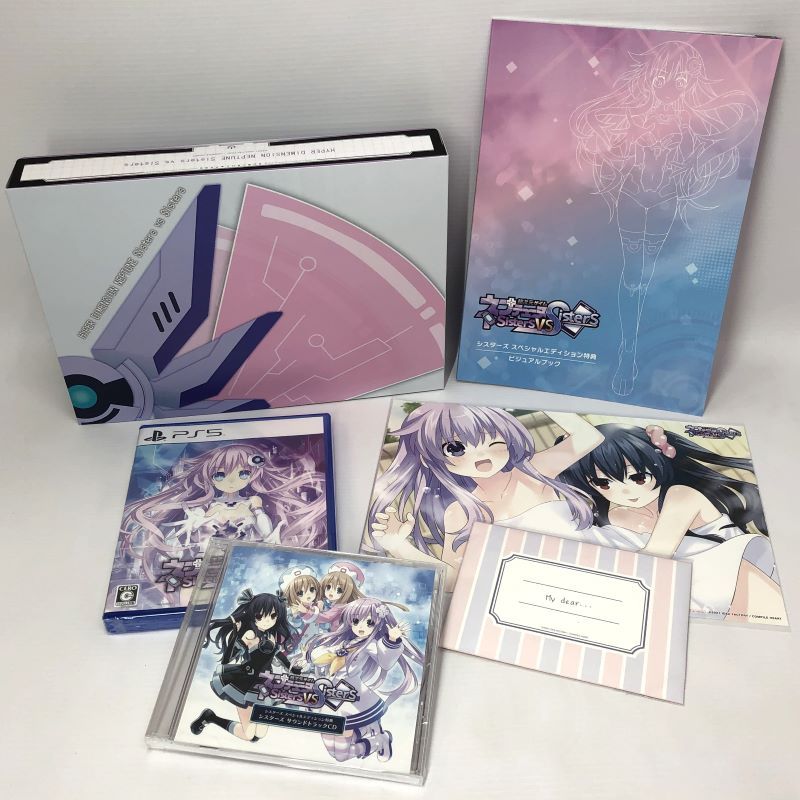 【中古】《ソフト・特典未開封》超次元ゲイム ネプテューヌ Sisters vs Sisters シスターズ スペシャルエディション PS5《ゲーム・山城店》Y010